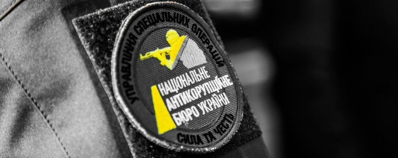 На Харьковщине НАБУ обыскивает дома чиновников лесхоза