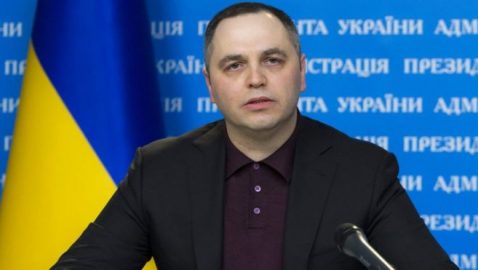 Портнов подал в суд на Порошенко, «ЕС» и «Прямой»