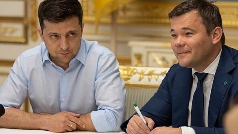 Зеленский ответил на петицию об увольнении Богдана