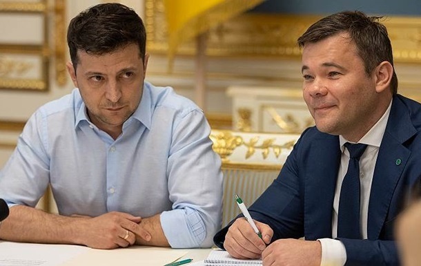 Зеленский ответил на петицию об увольнении Богдана