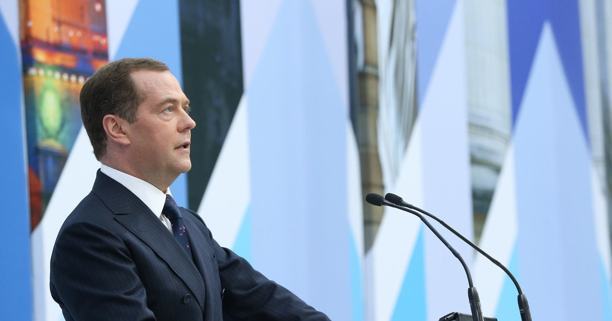 Медведев ответил на протесты Японии из-за посещения Курил