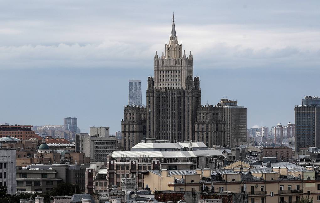 В ответ Киеву. РФ объявила украинского дипломата персоной нон грата
