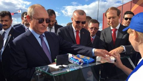 Путин угостил Эрдогана вологодским мороженым