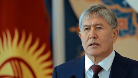 В Киргизии арестовали имущество телеканала Атамбаева