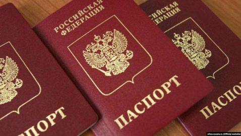 МВД России: 3 млн украинцев могут получить гражданство РФ в упрощенном порядке