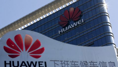 Трамп назвал бизнес с Huawei угрозой нацбезопасности