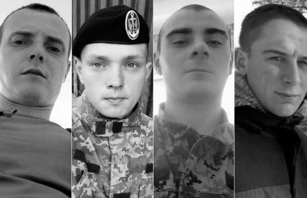 Названы имена погибших военных, о которых Зеленский говорил с Путиным