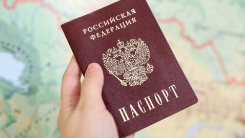 СМИ: ЕС разрабатывает руководство по паспортам РФ для Донбасса