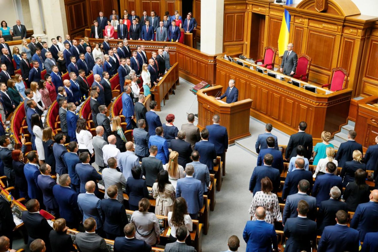 Депутаты новой Рады приняли присягу
