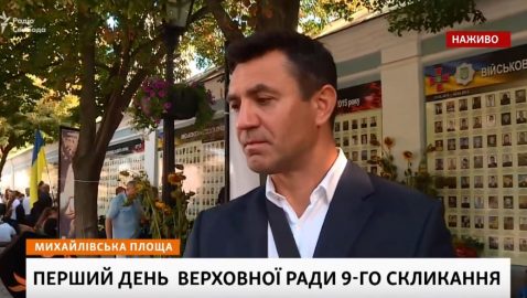 «Мне что, два года!?». Тищенко не смог ответить на вопрос об Иловайской трагедии