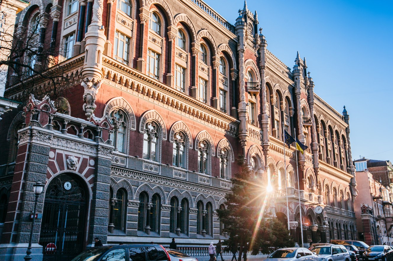 НБУ: прибыль украинских банков выросла почти вчетверо