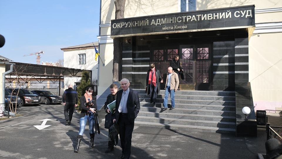 Судьи Окружного суда Киева пожаловались на НАБУ в Высший совет правосудия