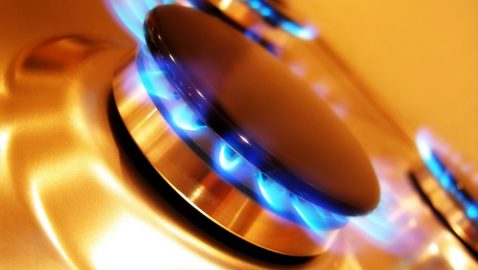Нафтогаз предложил украинцам акцию с дешевым газом
