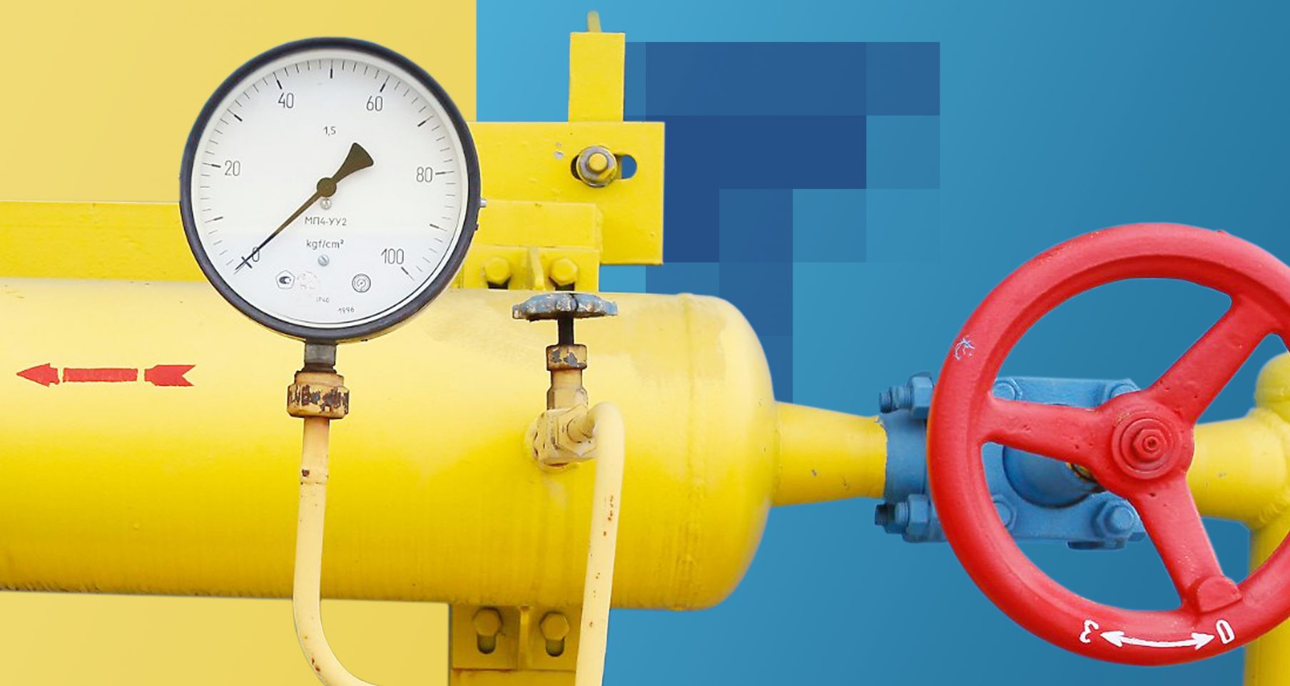 Укртрансгаз анонсировал импорт газа из Румынии