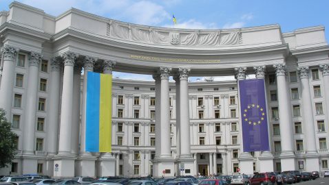 МИД: Украина напомнила миру, что нет оснований для возвращения России в G8