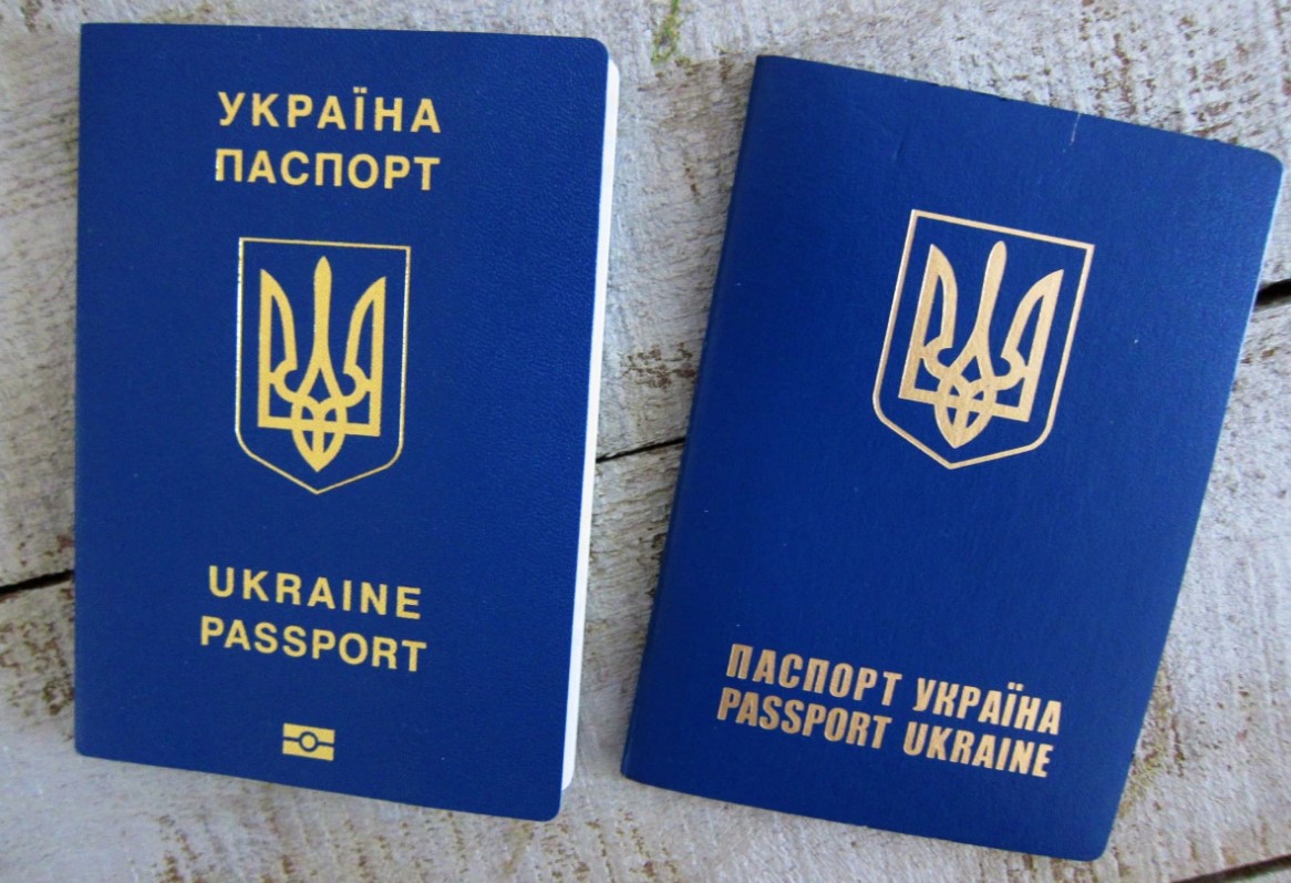биометрический загранпаспорт украина фото
