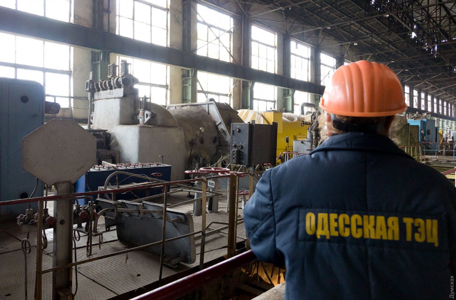 Нафтогаз: в Одессе может сорваться отопительный сезон
