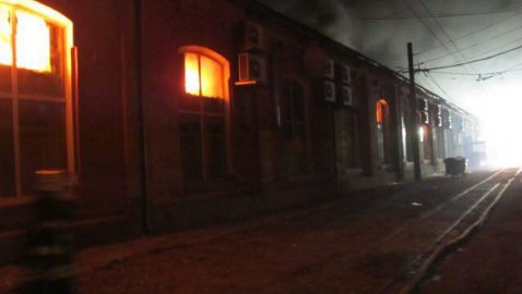 Пожар в одесской гостинице: восемь погибших (фото)