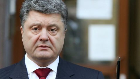 Директор ГБР призвал Порошенко не заниматься манипуляциями
