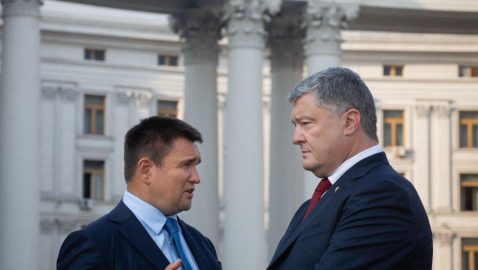 Суд обязал НАБУ открыть дело против Порошенко и Климкина