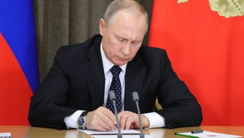 Путин выразил Трампу соболезнования в связи со стрельбой в США