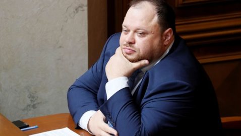 Стефанчук: в Конституции будет закреплена потеря мандата из-за прогулов