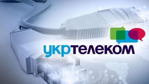 Исполнительная служба арестовала 93% акций Укртелекома