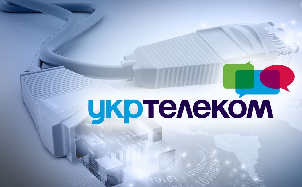 Исполнительная служба арестовала 93% акций Укртелекома