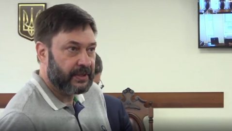 Вышинский прокомментировал решение суда об освобождении