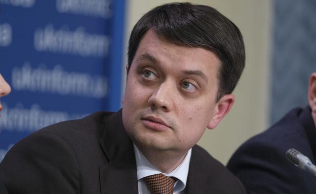 Разумков пообещал не закрывать Раду для журналистов