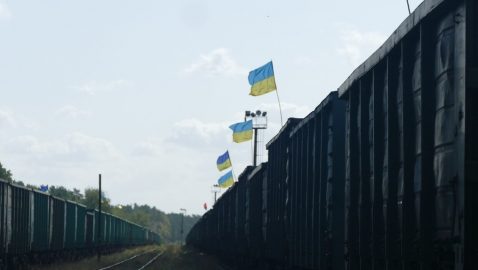 На Львовщине заблокировали вагоны с российским углем