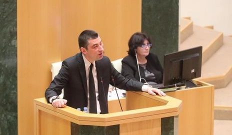 Новым премьером Грузии стал экс-глава МВД