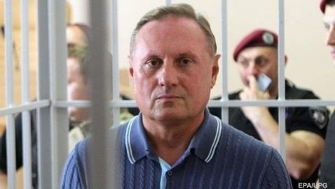 Суд освободил Ефремова из-под домашнего ареста