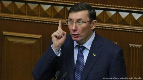 Луценко: сын Байдена не нарушал законы Украины