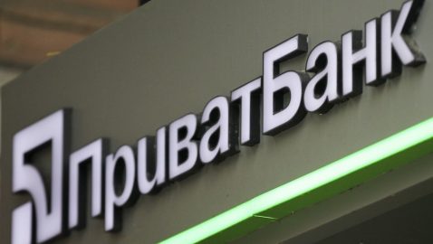 В Приватбанке рассказали, сколько денег украинцы перевели из-за границы с начала года