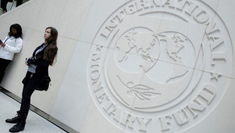 Нацбанк: переговоры с МВФ продолжатся через две недели