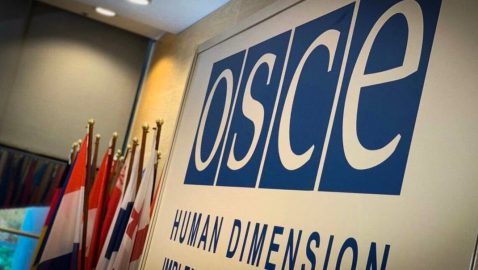 СБУ будет расследовать поездку «оккупационных СМИ» на совещание ОБСЕ