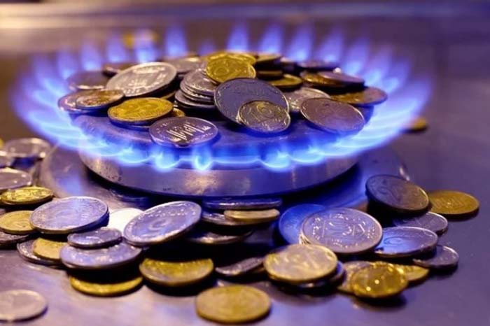 Герус: в сентябре снизят цену на газ для населения