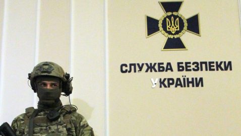 СБУ: ФСБ завербовала украинского гранатометчика для теракта в воинской части