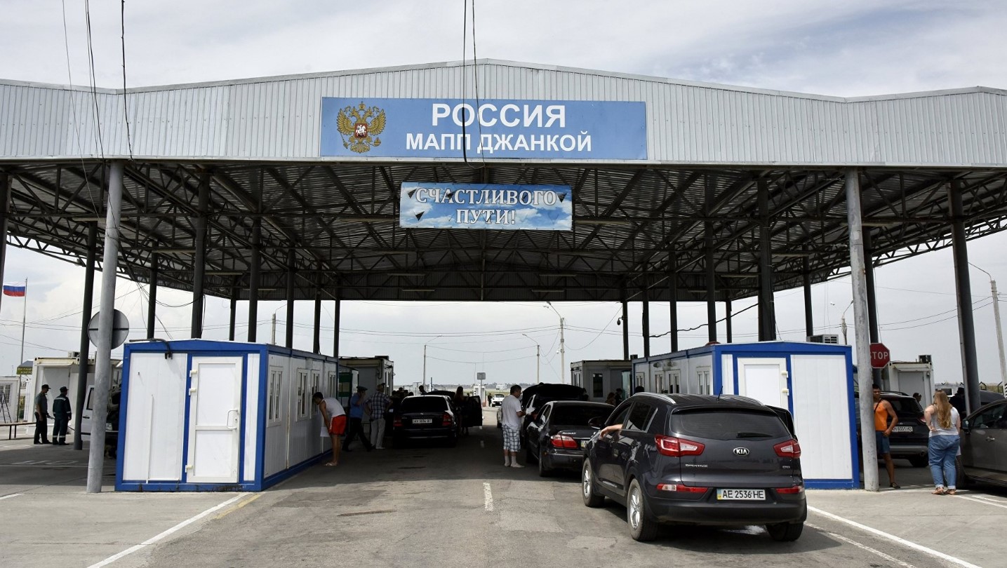 СБУ: на границе с Крымом ФСБ пытается вербовать украинцев