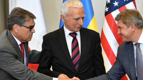 Украина, Польша и США подписали газовое соглашение