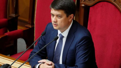 Разумков рассказал, почему Рада приняла закон Порошенко