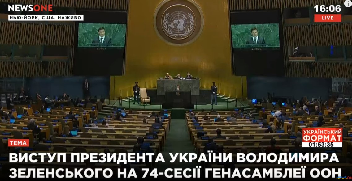 Зеленский выступал в ООН перед полупустым залом