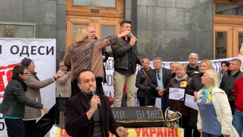 Протестующие на Банковой прогнали «слугу народа» Тищенко
