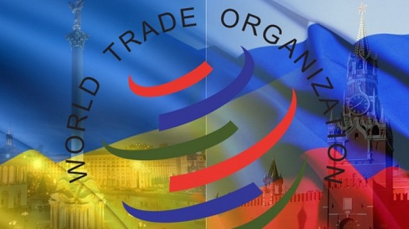 Украина проиграла апелляцию по спору с Россией в ВТО