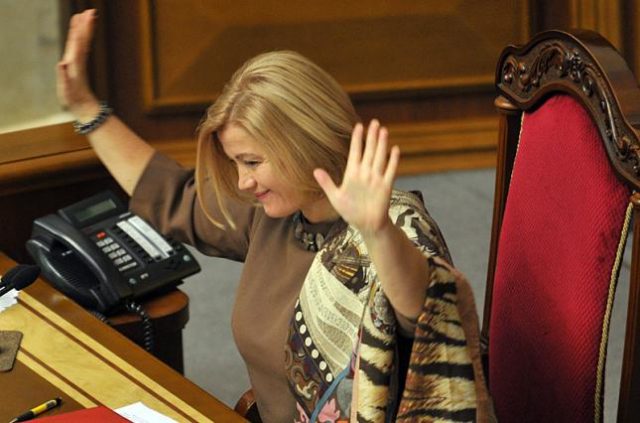Регламентный комитет вызвал Геращенко за «югенд» и «зеленых человечков»