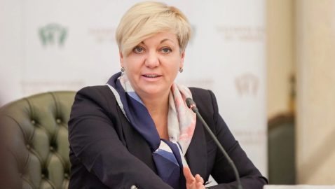 Бизнес-сообщество выступило с заявлением по Гонтаревой