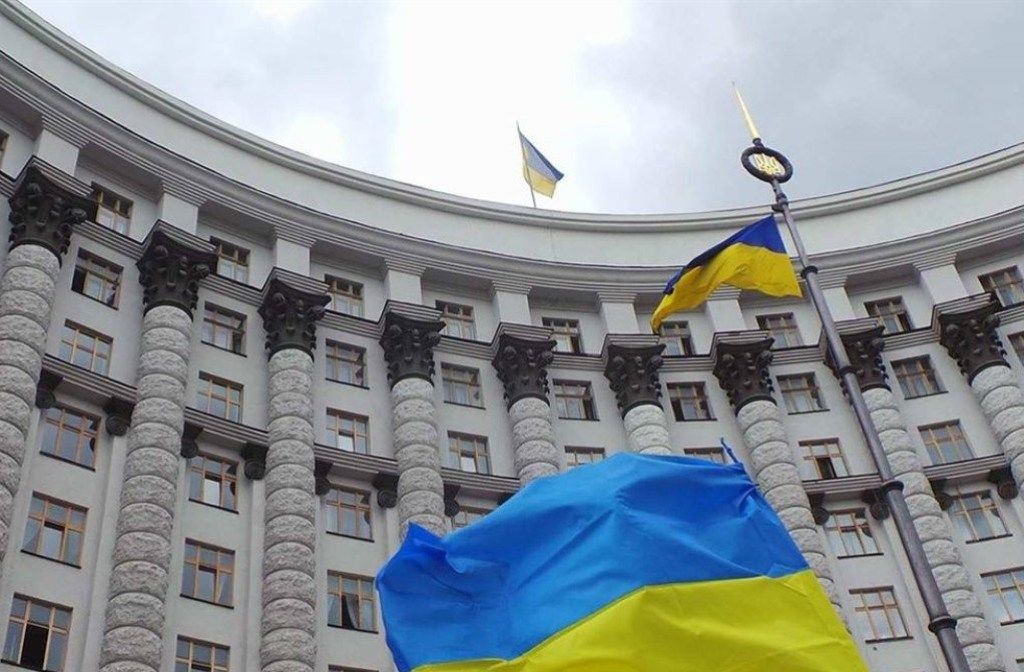 В Украине созданы два новых министерства