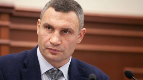Кабмин одобрил увольнение Кличко с должности главы КГГА
