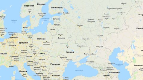 Гончарук: надо соединить Черное и Балтийское моря